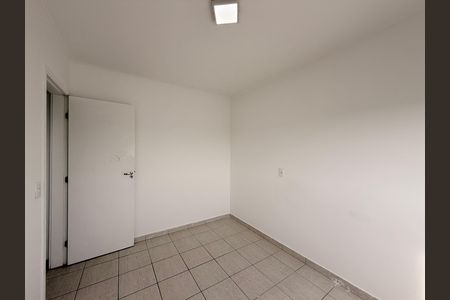 Apartamento para alugar com 46m², 2 quartos e 2 vagasQuarto 1