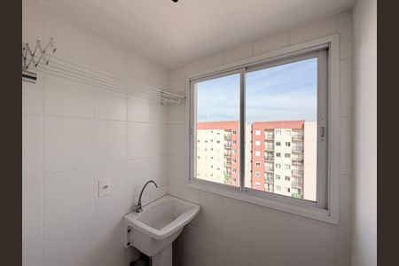 Apartamento para alugar com 46m², 2 quartos e 2 vagasÁrea de Serviço
