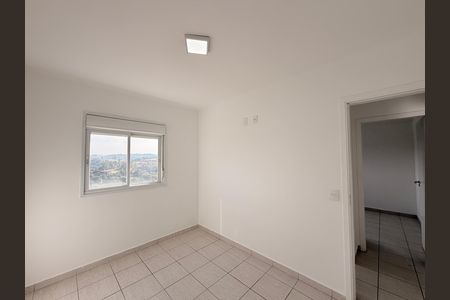Apartamento para alugar com 46m², 2 quartos e 2 vagasQuarto 1