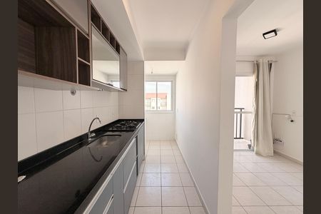Apartamento para alugar com 46m², 2 quartos e 2 vagasCozinha