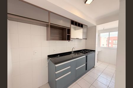 Apartamento para alugar com 46m², 2 quartos e 2 vagasCozinha