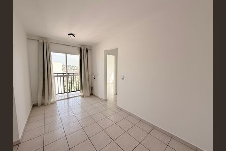 Apartamento para alugar com 46m², 2 quartos e 2 vagasSala