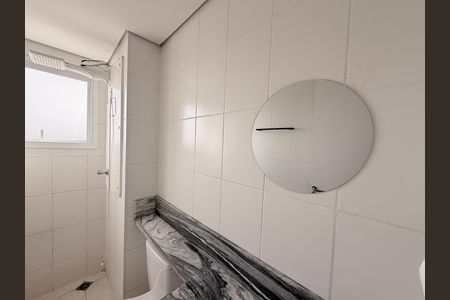 Apartamento para alugar com 46m², 2 quartos e 2 vagasBanheiro Social