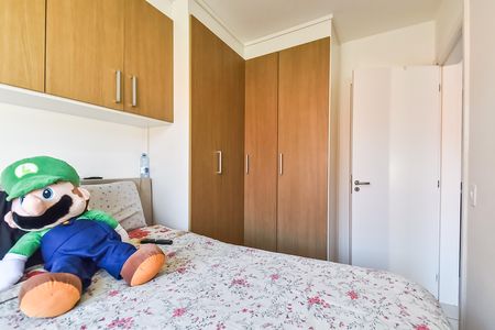 Apartamento à venda com 30m², 1 quarto e sem vaga Apartamento à venda com 30m², 1 quarto e sem vagaQuarto