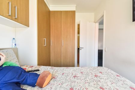 Apartamento à venda com 30m², 1 quarto e sem vaga Apartamento à venda com 30m², 1 quarto e sem vagaQuarto