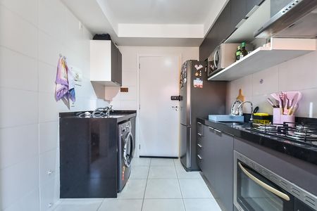 Apartamento à venda com 30m², 1 quarto e sem vaga Apartamento à venda com 30m², 1 quarto e sem vagaCozinha