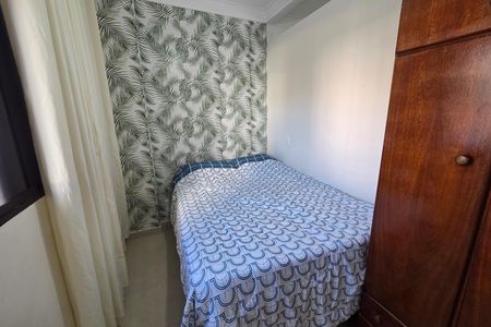 Apartamento para alugar com 65m², 2 quartos e 1 vaga Apartamento para alugar com 65m², 2 quartos e 1 vagaQuarto 2
