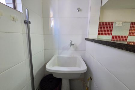 Apartamento para alugar com 65m², 2 quartos e 1 vaga Apartamento para alugar com 65m², 2 quartos e 1 vagaÁrea de Serviço