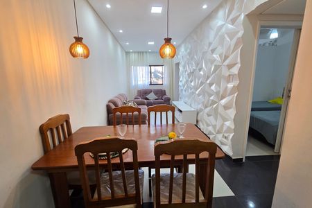 Apartamento para alugar com 65m², 2 quartos e 1 vaga Apartamento para alugar com 65m², 2 quartos e 1 vagaSala