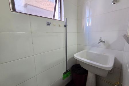 Apartamento para alugar com 65m², 2 quartos e 1 vaga Apartamento para alugar com 65m², 2 quartos e 1 vagaÁrea de Serviço