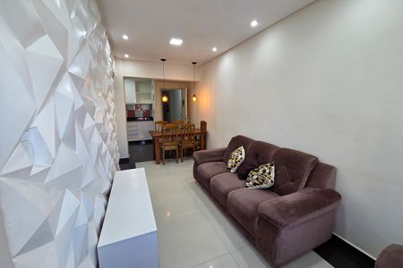 Apartamento para alugar com 65m², 2 quartos e 1 vaga Apartamento para alugar com 65m², 2 quartos e 1 vagaSala