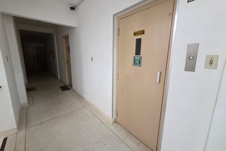 Apartamento para alugar com 65m², 2 quartos e 1 vaga Apartamento para alugar com 65m², 2 quartos e 1 vagaÁrea comum