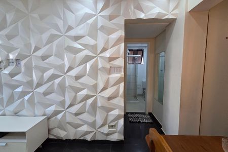 Apartamento para alugar com 65m², 2 quartos e 1 vaga Apartamento para alugar com 65m², 2 quartos e 1 vagaSala