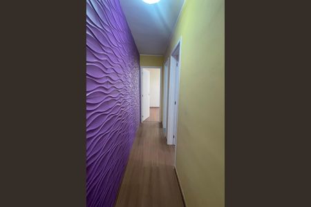 Casa para alugar com 97m², 2 quartos e 1 vaga Casa para alugar com 97m², 2 quartos e 1 vagaCorredor
