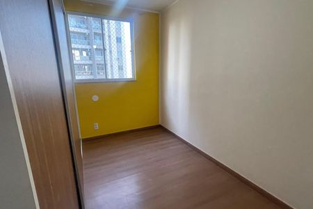Casa para alugar com 97m², 2 quartos e 1 vaga Casa para alugar com 97m², 2 quartos e 1 vagaQuarto
