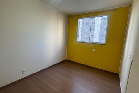 Casa para alugar com 97m², 2 quartos e 1 vaga Casa para alugar com 97m², 2 quartos e 1 vagaQuarto 2