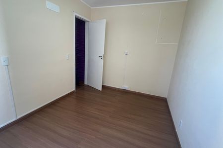 Casa para alugar com 97m², 2 quartos e 1 vaga Casa para alugar com 97m², 2 quartos e 1 vagaQuarto 2