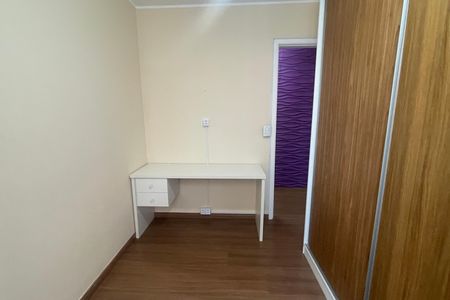 Casa para alugar com 97m², 2 quartos e 1 vaga Casa para alugar com 97m², 2 quartos e 1 vagaQuarto