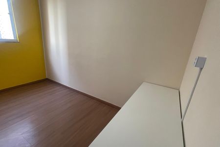 Casa para alugar com 97m², 2 quartos e 1 vaga Casa para alugar com 97m², 2 quartos e 1 vagaQuarto
