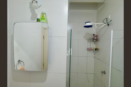 Casa de condomínio para alugar com 55m², 2 quartos e 1 vaga Casa de condomínio para alugar com 55m², 2 quartos e 1 vagaBanheiro