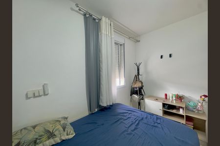 Casa de condomínio para alugar com 55m², 2 quartos e 1 vaga Casa de condomínio para alugar com 55m², 2 quartos e 1 vagaQuarto 1