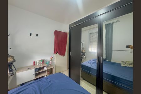 Casa de condomínio para alugar com 55m², 2 quartos e 1 vaga Casa de condomínio para alugar com 55m², 2 quartos e 1 vagaQuarto 1