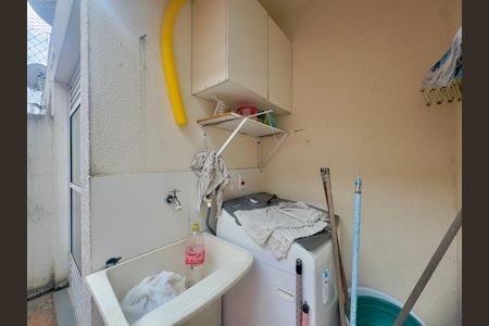 Casa de condomínio para alugar com 55m², 2 quartos e 1 vaga Casa de condomínio para alugar com 55m², 2 quartos e 1 vagaÁrea de Serviço