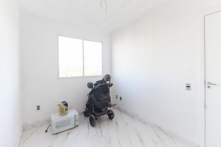 Apartamento para alugar com 40m², 2 quartos e 1 vaga Apartamento para alugar com 40m², 2 quartos e 1 vagaQuarto 1