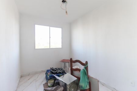 Apartamento para alugar com 40m², 2 quartos e 1 vaga Apartamento para alugar com 40m², 2 quartos e 1 vagaQuarto 2
