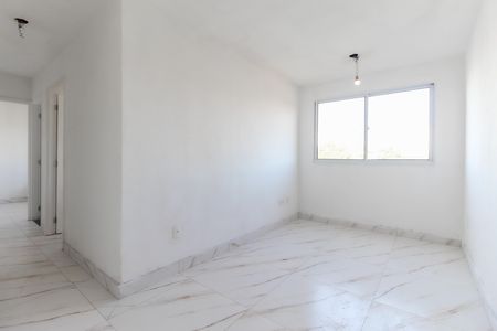 Apartamento para alugar com 40m², 2 quartos e 1 vaga Apartamento para alugar com 40m², 2 quartos e 1 vagaSala