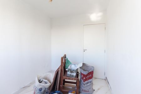 Apartamento para alugar com 40m², 2 quartos e 1 vaga Apartamento para alugar com 40m², 2 quartos e 1 vagaQuarto 2