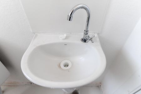 Apartamento para alugar com 40m², 2 quartos e 1 vaga Apartamento para alugar com 40m², 2 quartos e 1 vagaBanheiro