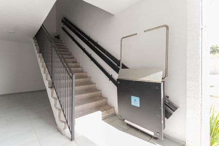 Apartamento para alugar com 40m², 2 quartos e 1 vaga Apartamento para alugar com 40m², 2 quartos e 1 vagaÁrea Comum