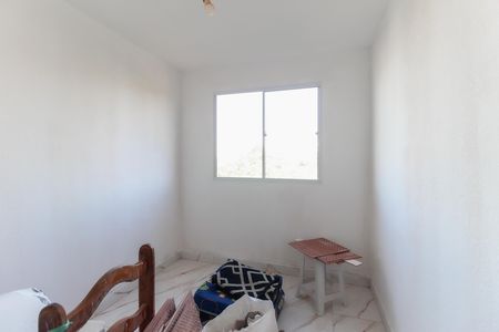 Apartamento para alugar com 40m², 2 quartos e 1 vaga Apartamento para alugar com 40m², 2 quartos e 1 vagaQuarto 2
