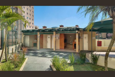 Apartamento à venda com 50m², 2 quartos e 1 vagaÁrea comum - Churrasqueira