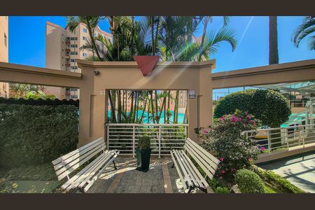 Apartamento à venda com 50m², 2 quartos e 1 vagaÁrea comum