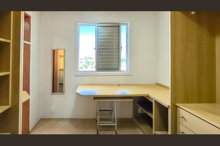 Apartamento à venda com 50m², 2 quartos e 1 vagaQuarto 2