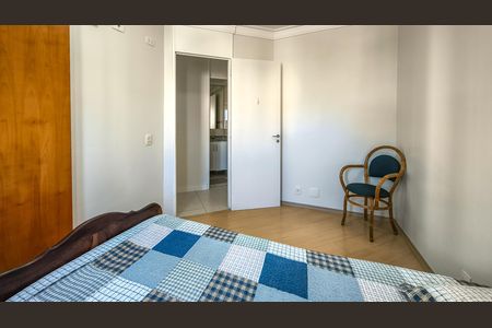 Apartamento à venda com 50m², 2 quartos e 1 vagaQuarto 1