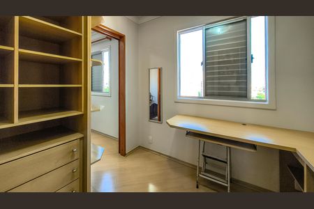 Apartamento à venda com 50m², 2 quartos e 1 vagaQuarto 2