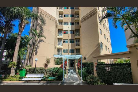 Apartamento à venda com 50m², 2 quartos e 1 vagaFachada do bloco
