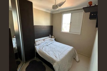 Foto 12 de apartamento à venda com 2 quartos, 64m² em Jardim Prudência, São Paulo