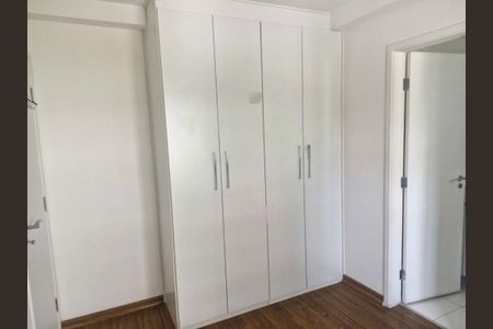Apartamento à venda com 2 quartos, 57m² em Jardim Prudência, São Paulo