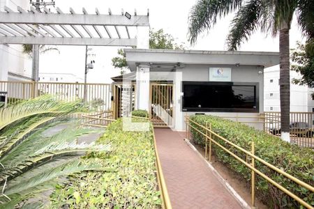 Fachada do Prédio de apartamento à venda com 2 quartos, 40m² em Vila Alzira, Guarulhos