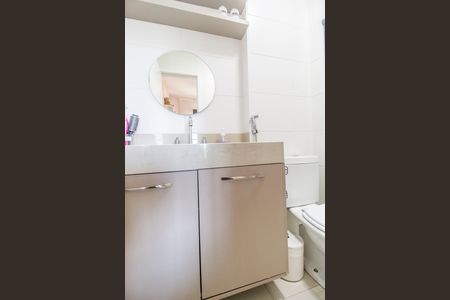 Apartamento para alugar com 112m², 2 quartos e 2 vagas Apartamento para alugar com 112m², 2 quartos e 2 vagasBanheiro da Suíte