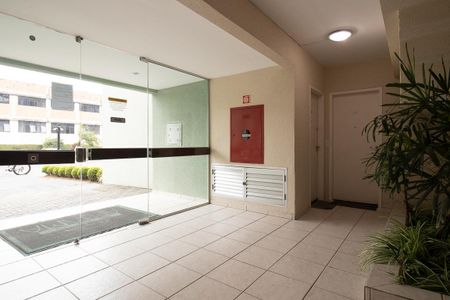 Apartamento à venda com 56m², 2 quartos e 1 vaga Apartamento à venda com 56m², 2 quartos e 1 vagaEntrada
