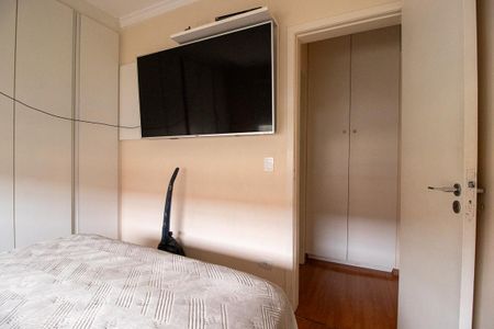 Apartamento à venda com 56m², 2 quartos e 1 vaga Apartamento à venda com 56m², 2 quartos e 1 vagaQuarto 1