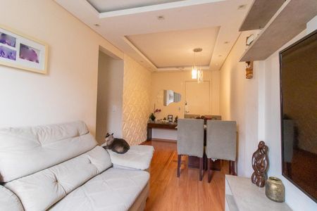Apartamento à venda com 56m², 2 quartos e 1 vaga Apartamento à venda com 56m², 2 quartos e 1 vagaSala