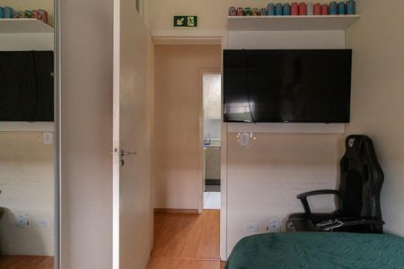 Apartamento à venda com 56m², 2 quartos e 1 vaga Apartamento à venda com 56m², 2 quartos e 1 vagaQuarto 1
