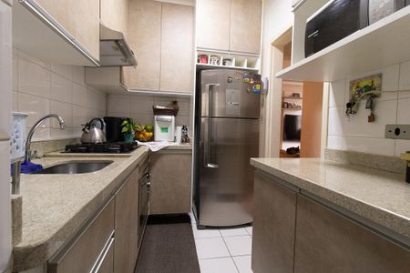 Apartamento à venda com 56m², 2 quartos e 1 vaga Apartamento à venda com 56m², 2 quartos e 1 vagaCozinha e Área de Serviço