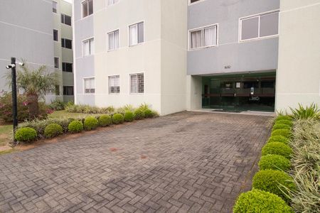 Apartamento à venda com 56m², 2 quartos e 1 vaga Apartamento à venda com 56m², 2 quartos e 1 vagaFachada do bloco